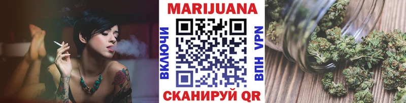 Что такое Валдай Гашиш  MDMA  Меф  hydra ССЫЛКА  Бошки Шишки 