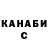 БУТИРАТ GHB Oleksandr Dovhyi