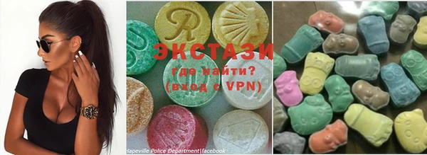 скорость Балахна