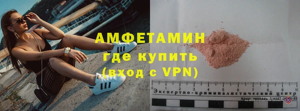 MDMA Баксан