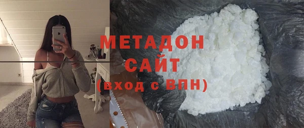 MDMA Баксан