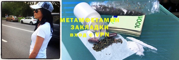 винт Балабаново