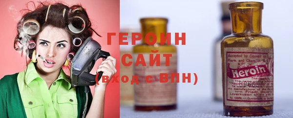 MDMA Баксан