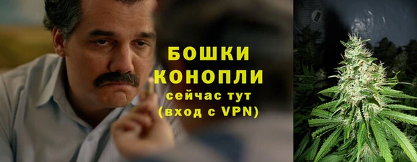 меф Аркадак