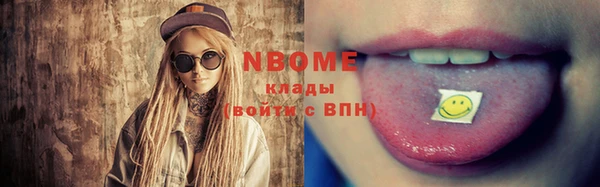 винт Балабаново