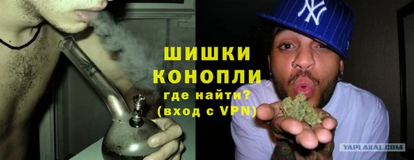 MDMA Баксан