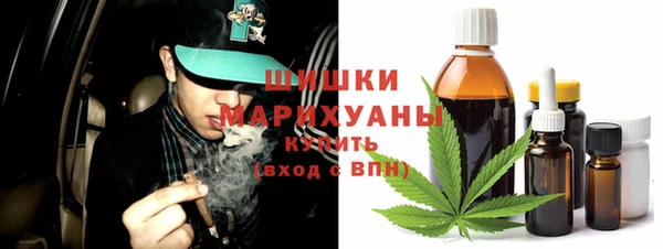меф Аркадак