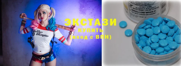 винт Балабаново