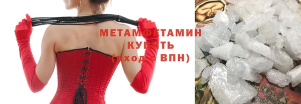 скорость Балахна