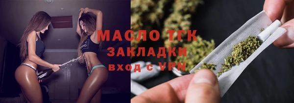 героин Арсеньев