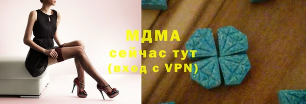 скорость Балахна