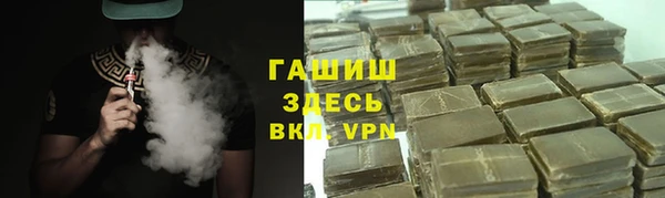 меф Аркадак