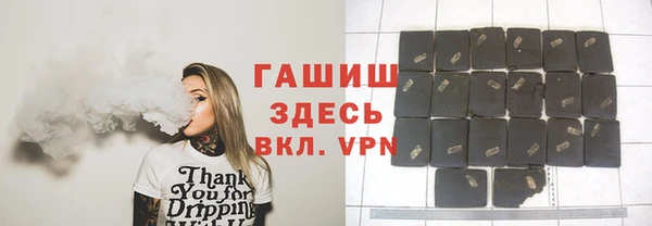 винт Балабаново
