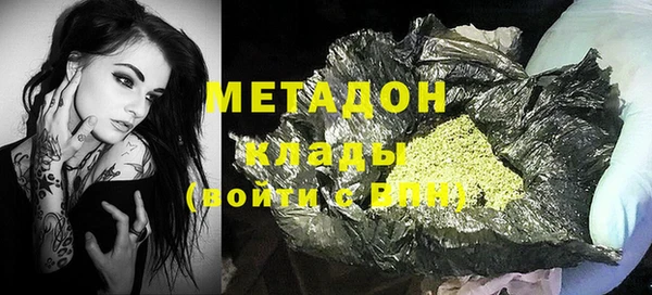 винт Балабаново