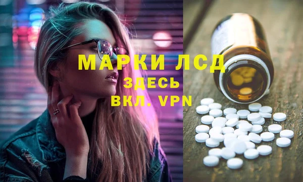скорость Балахна