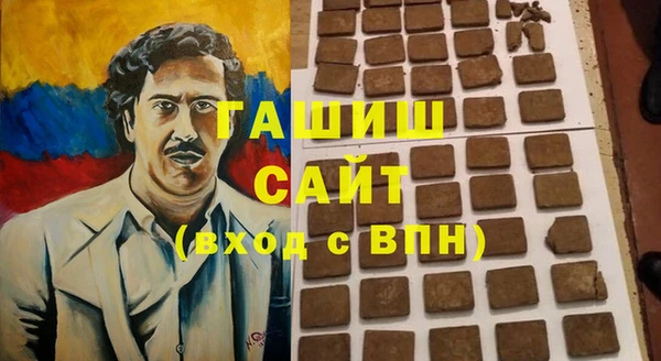 винт Балабаново