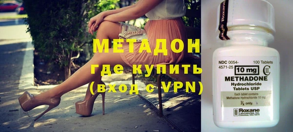 меф Аркадак