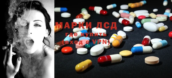 MDMA Баксан