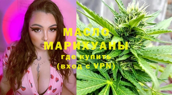 герыч Сосновка