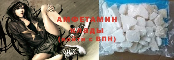 винт Балабаново