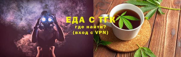 MDMA Баксан