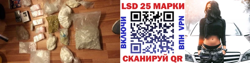 omg маркетплейс  Валдай  ЛСД экстази ecstasy 