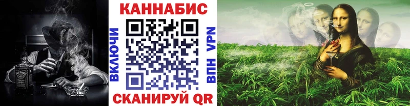наркота  Валдай  Канабис Amnesia 